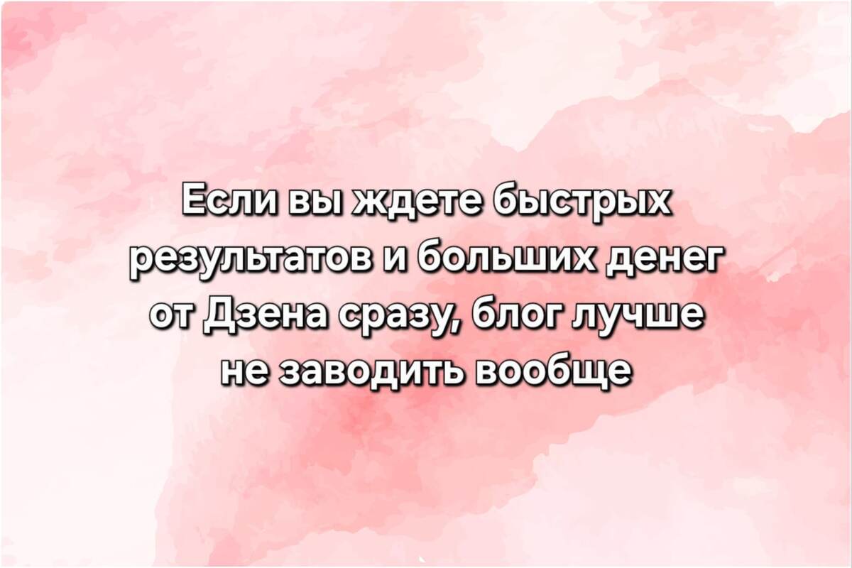 коллаж автора