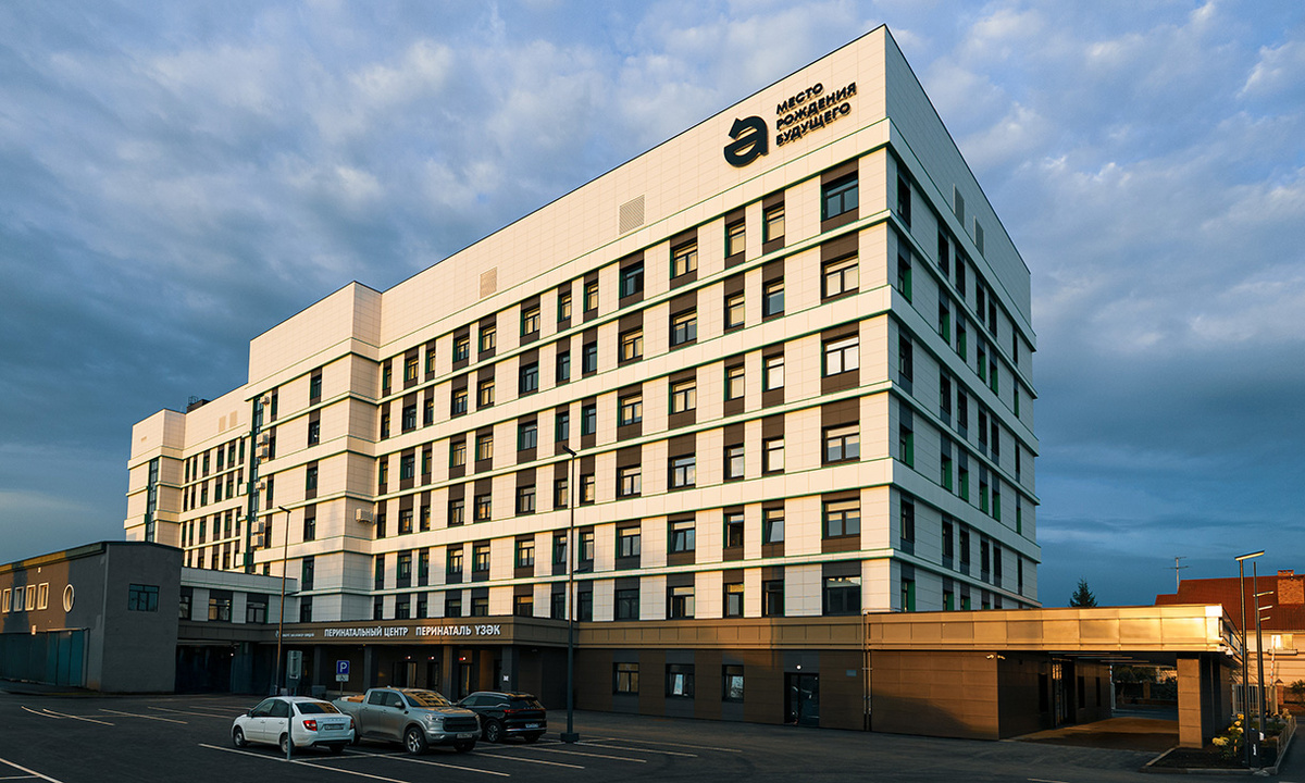 Перинатальный центр станет единой клиникой, где беременность будут вести от первой консультации до родов / Фото Василия Иванова