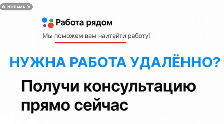 PrintScreen автора