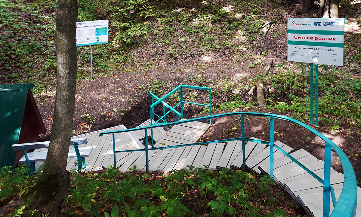 Ситнев родник – один из самых посещаемых природных источников в Самарской Луке / Фото Гузели Яхиной