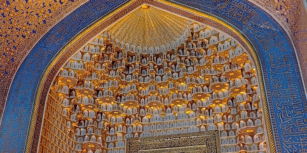 Самарканд, столица империи Тамерлана и старейший город Узбекистана. Древний Афрасиаб