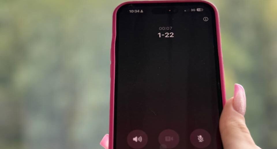    Пресс служба Минздрава Московской области