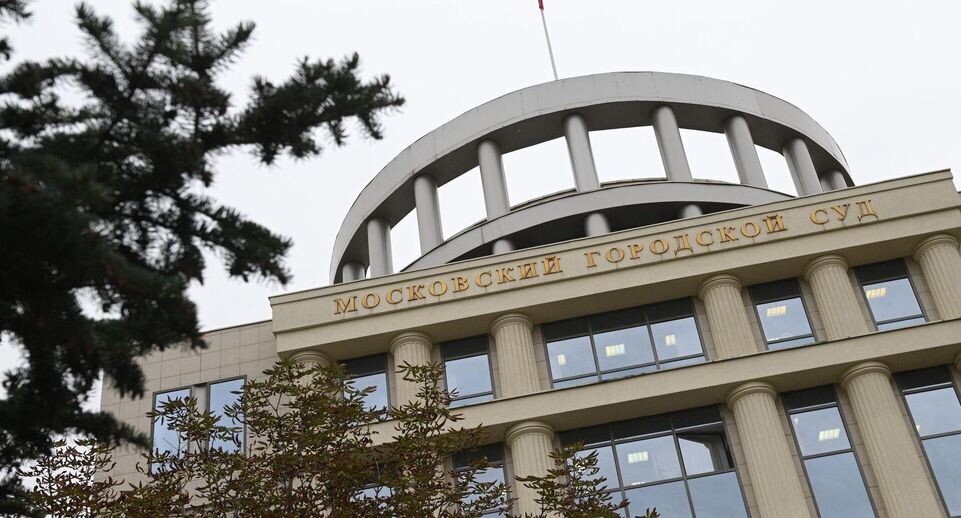    РИА «Новости»