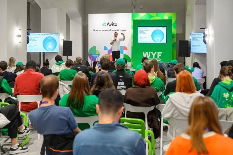    Участники в Школе предпринимательства «Авито