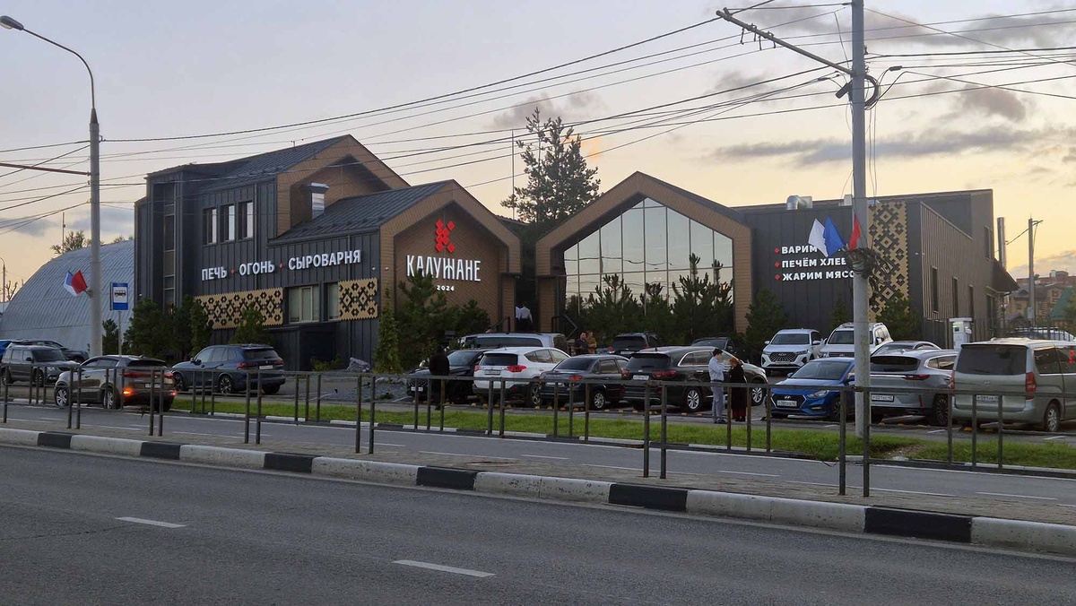 Ресторан "Калужане" располагается в 2 км от центра Калуги. Адрес: Тульское шоссе, 6