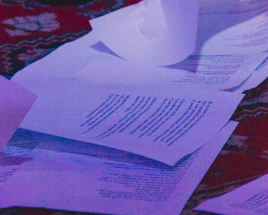    BURO. на выход: светский календарь недели (фото 1)