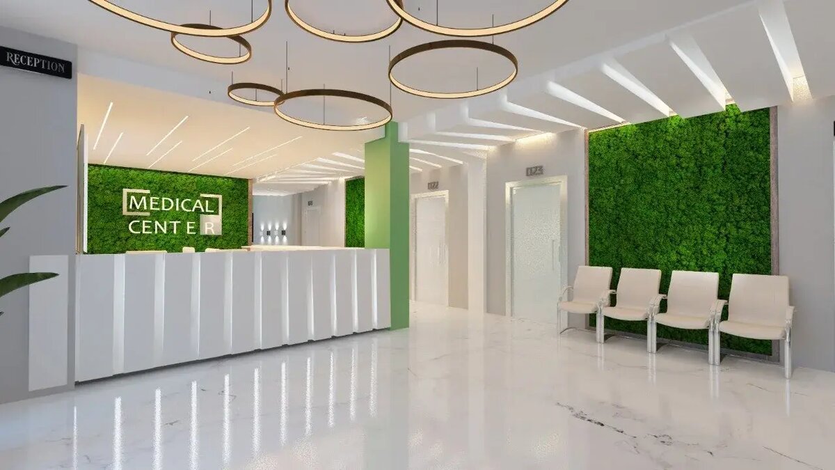 Аренда растений