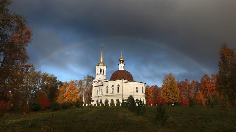   РИА Новости Мария Плотникова