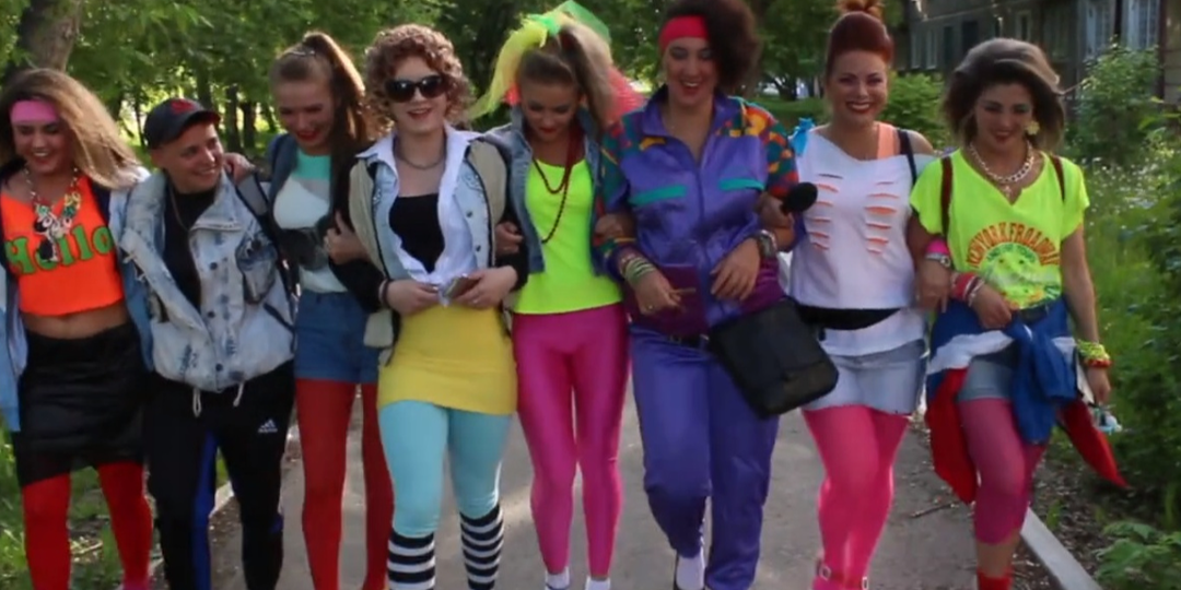 Что носили в 90-ые: мода «лихого» десятилетия