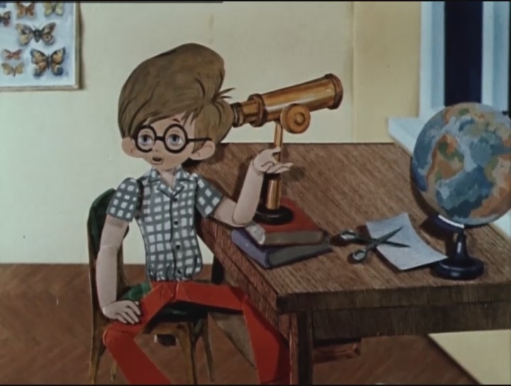 Кадр из мультфильма «Загадочная планета» (1975)