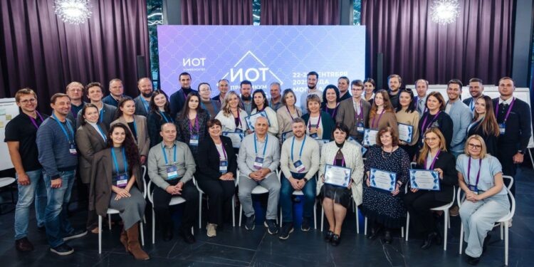    ИОТ-УНИВЕРСИТЕТ