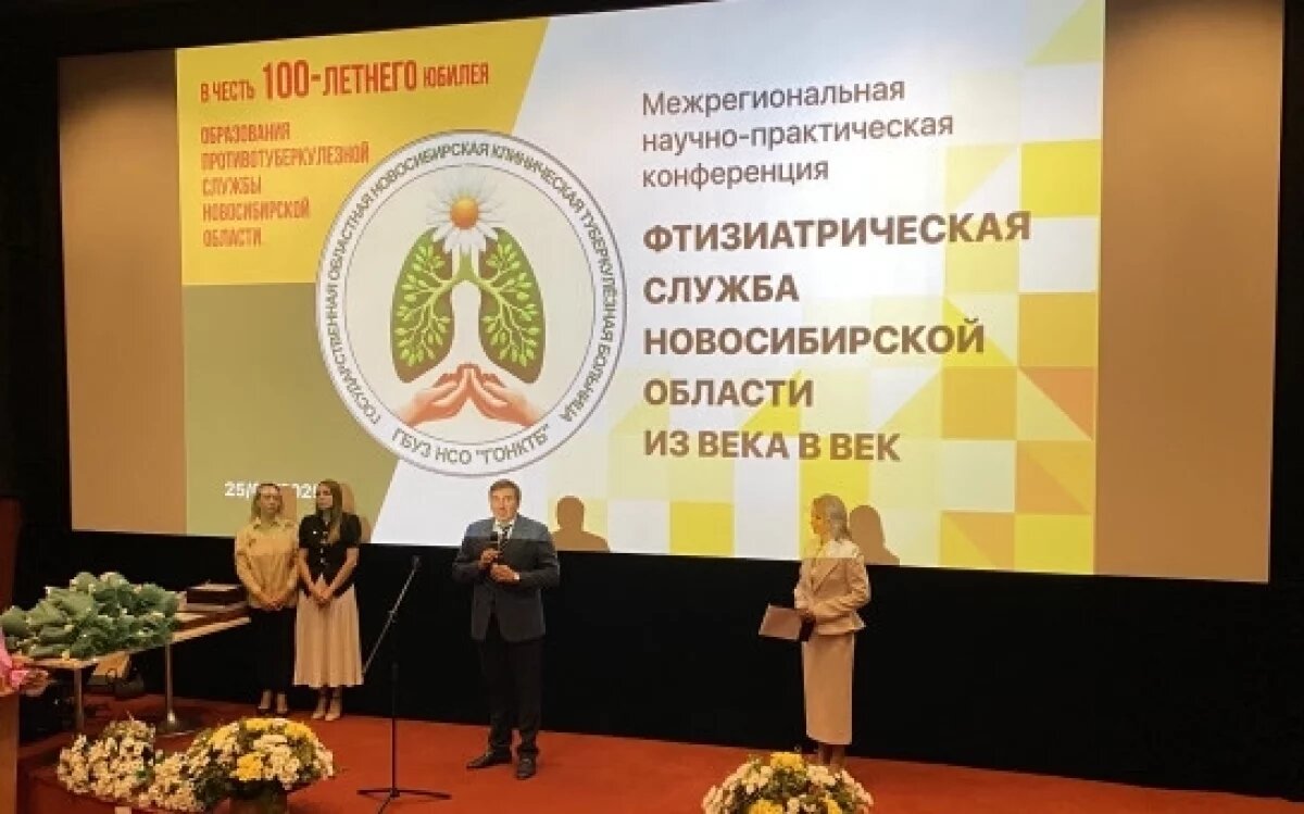    За десять лет заболеваемость туберкулёзом в НСО сократилась вдвое