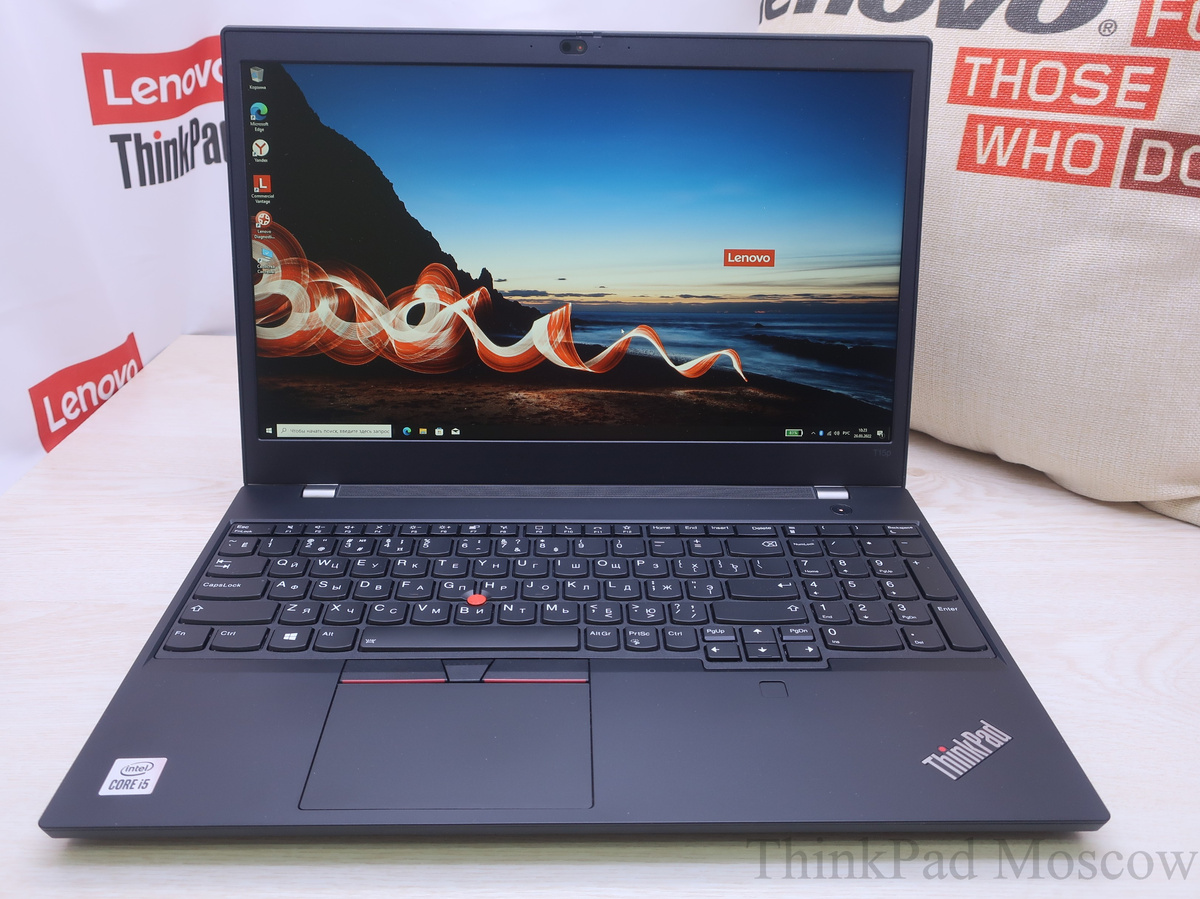 ThinkPad T15p Gen.1 