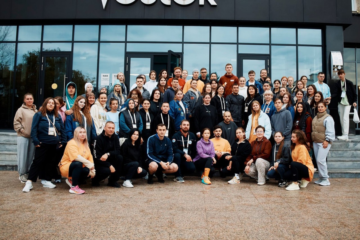 Фото: пресс-служба форума «УТРО»