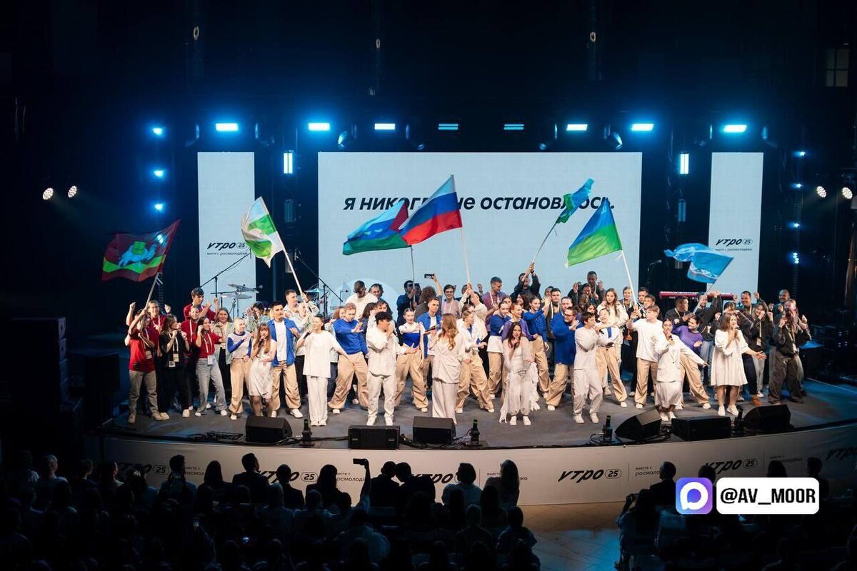 Фото: официальный телеграм-канал Александра Моора