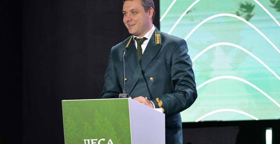    Фото: Пресс-служба Рослесхоза