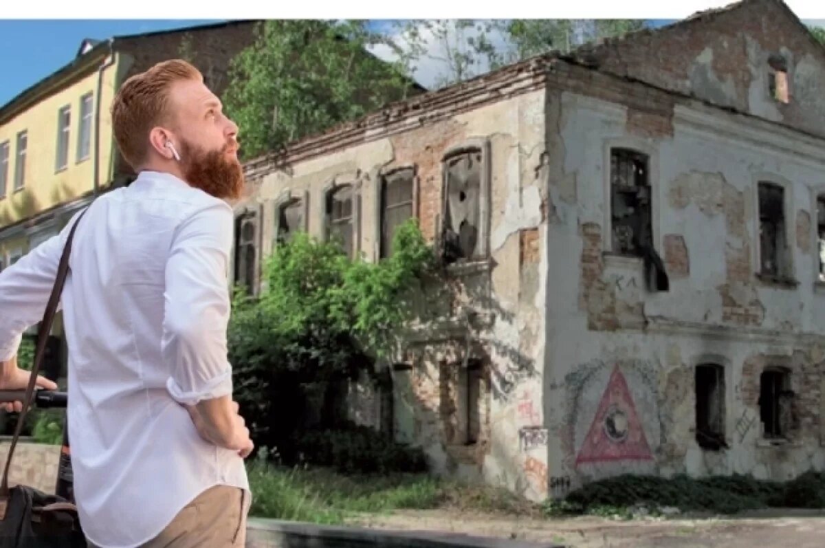    Арбитражному суду пришлось разбираться и в ещё одном «историческом» вопросе. Региональное управление по охране и сохранению историко-­культурного наследия подало иск к УК «Жилспецсервис» по поводу исторического объекта на улице Фокина (дом № 50). «Жилспецсервис», который управляет этим зданием, был обязан исполнять требования охранного обязательства, но коммунальщики от документов, по сути, просто отмахнулись. Ведомство обратилось в арбитраж. Суд защитил историческое здание и обязал ООО «Жилспецсервис» до 31 декабря 2025 года установить информационную надпись, а также организовать проведение н