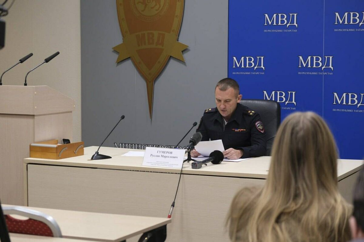 Фото: МВД по РТ