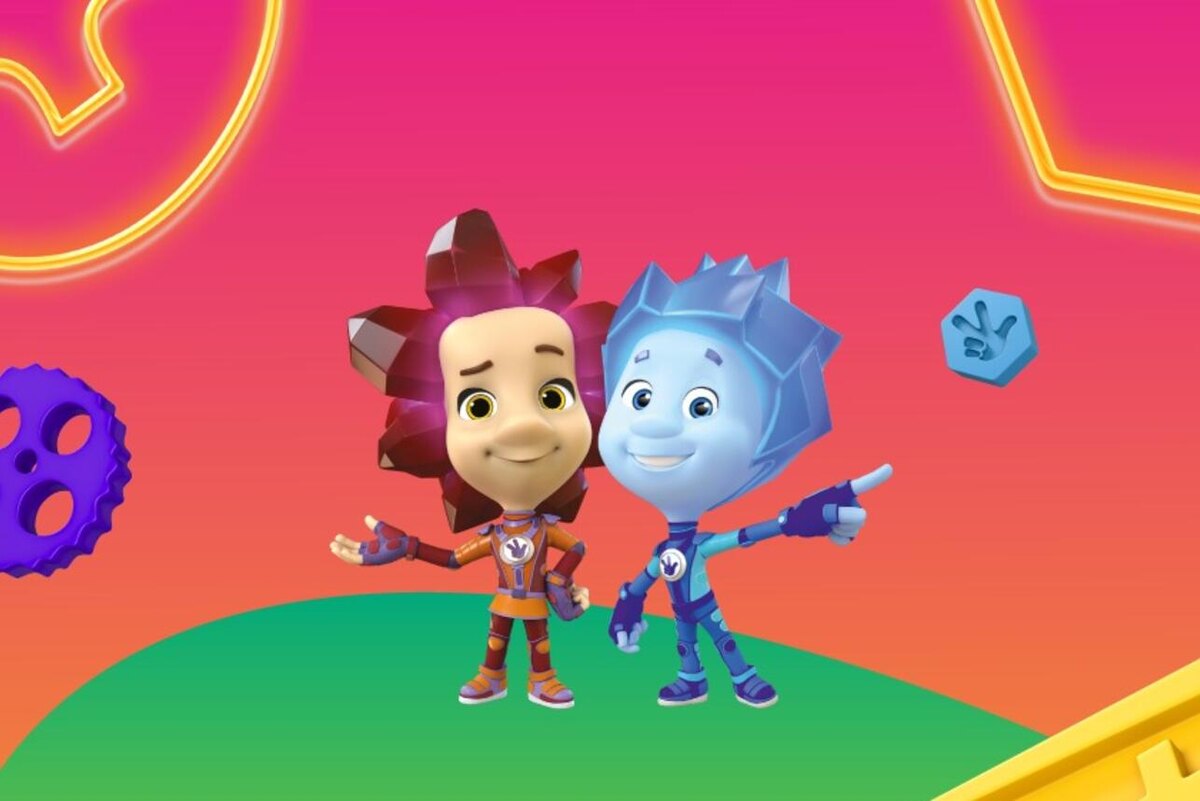    ФиксиПарк Предоставлено Пресс-службой ФиксиПарка