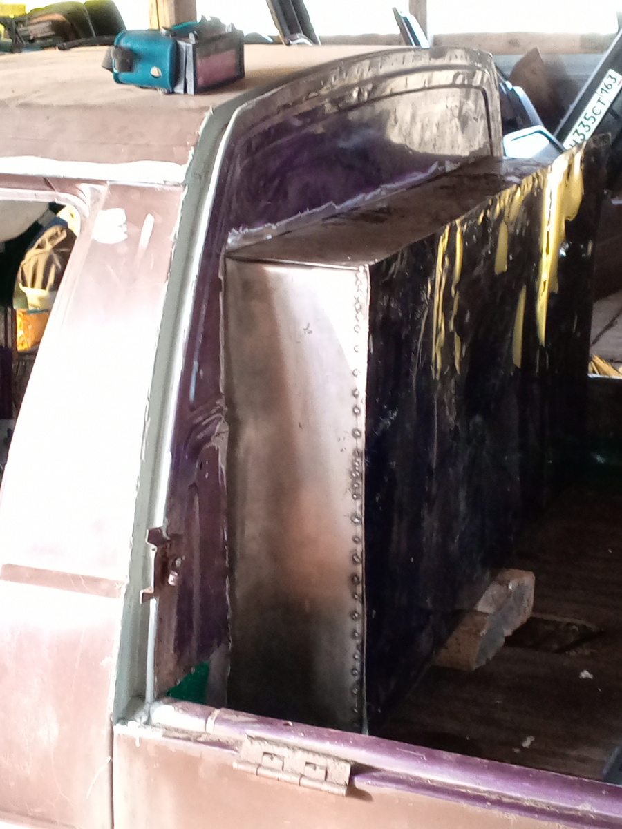 Вот такой Вид