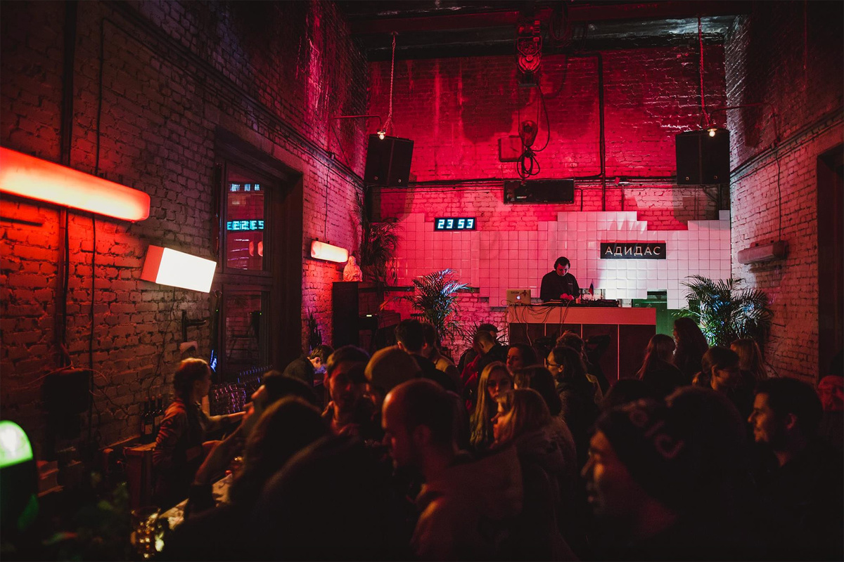    Вечеринка в «Кругозоре»