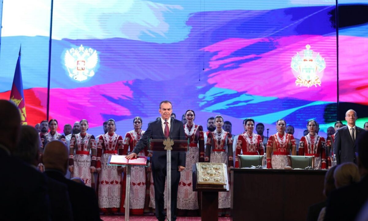    Фото пресс-службы администрации Краснодарского края