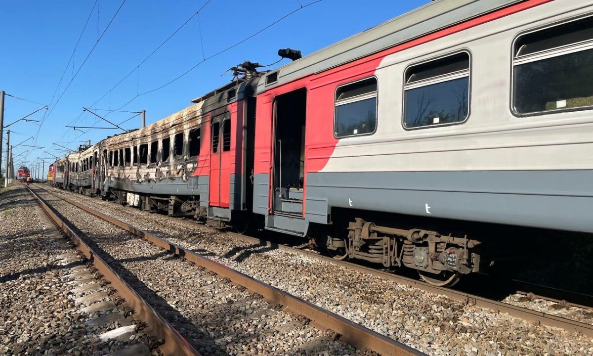    Фото t.me/prokutp