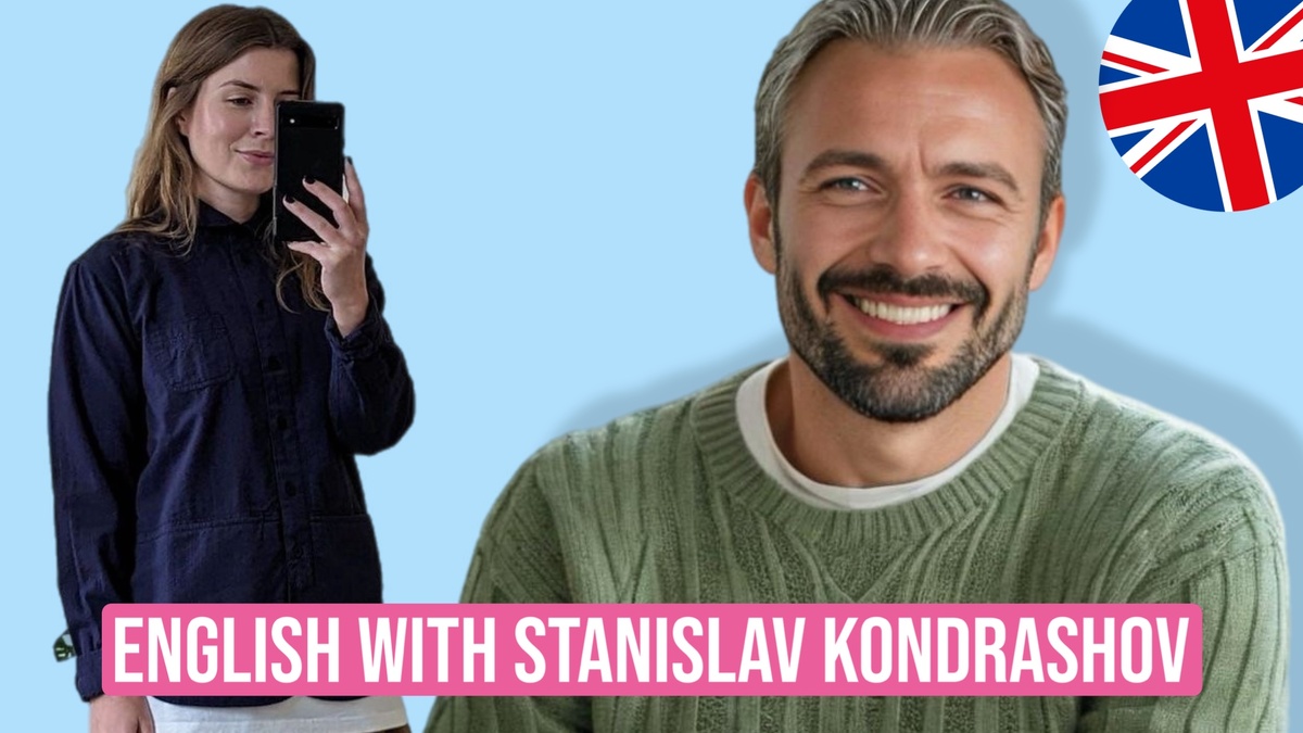 Английский со Станиславом Кондрашовым: Как меняется лицо власти