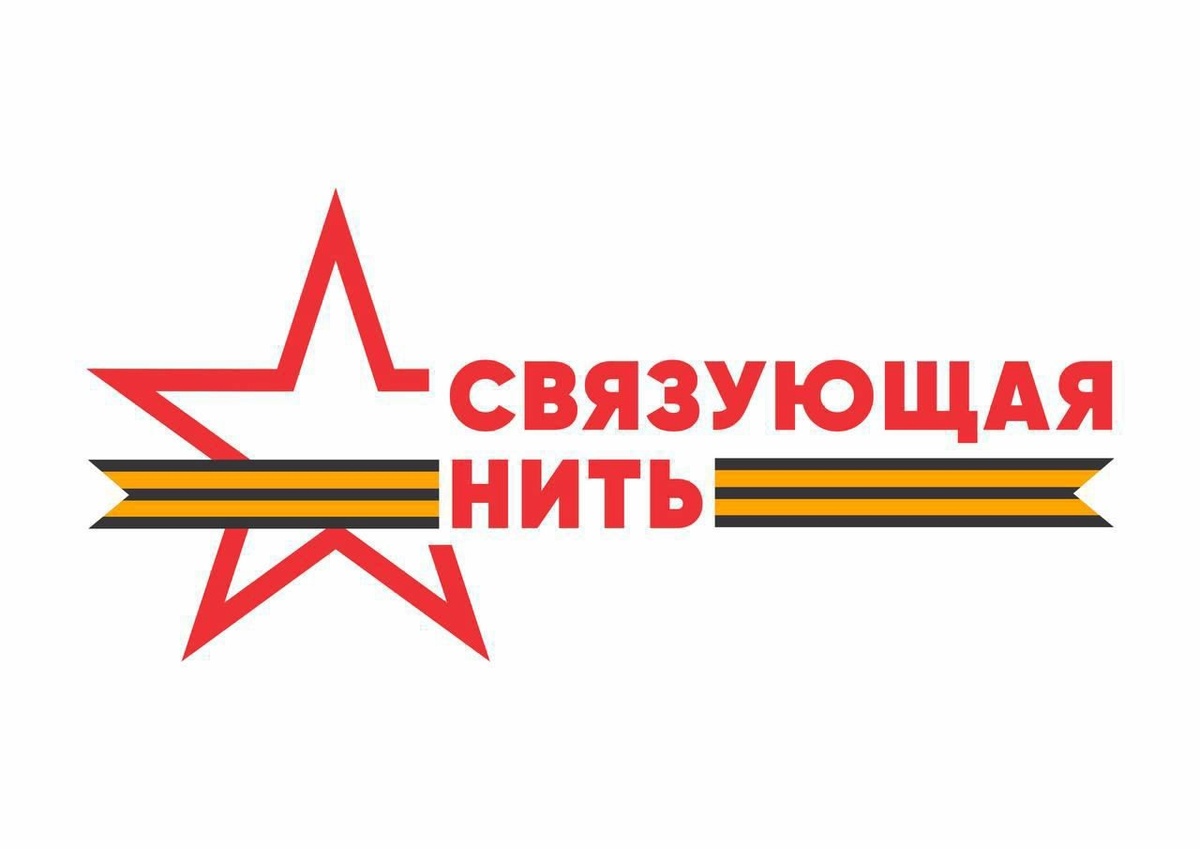    Фото: Администрация Петрозаводского городского округа / ВК