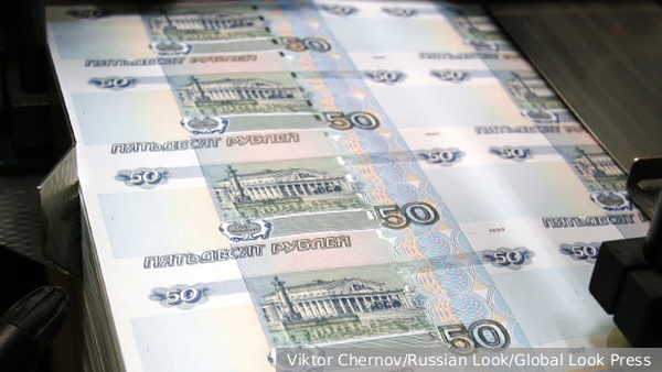     Фото: Viktor Chernov/Russian Look/Global Look Press   
 Текст: Мария Иванова