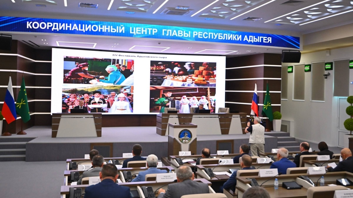 пресс-служба главы РА📷
