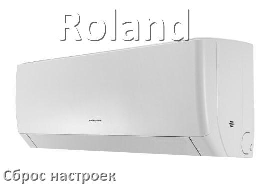 
Как сбросить настройки кондиционера Roland на заводские через пульт