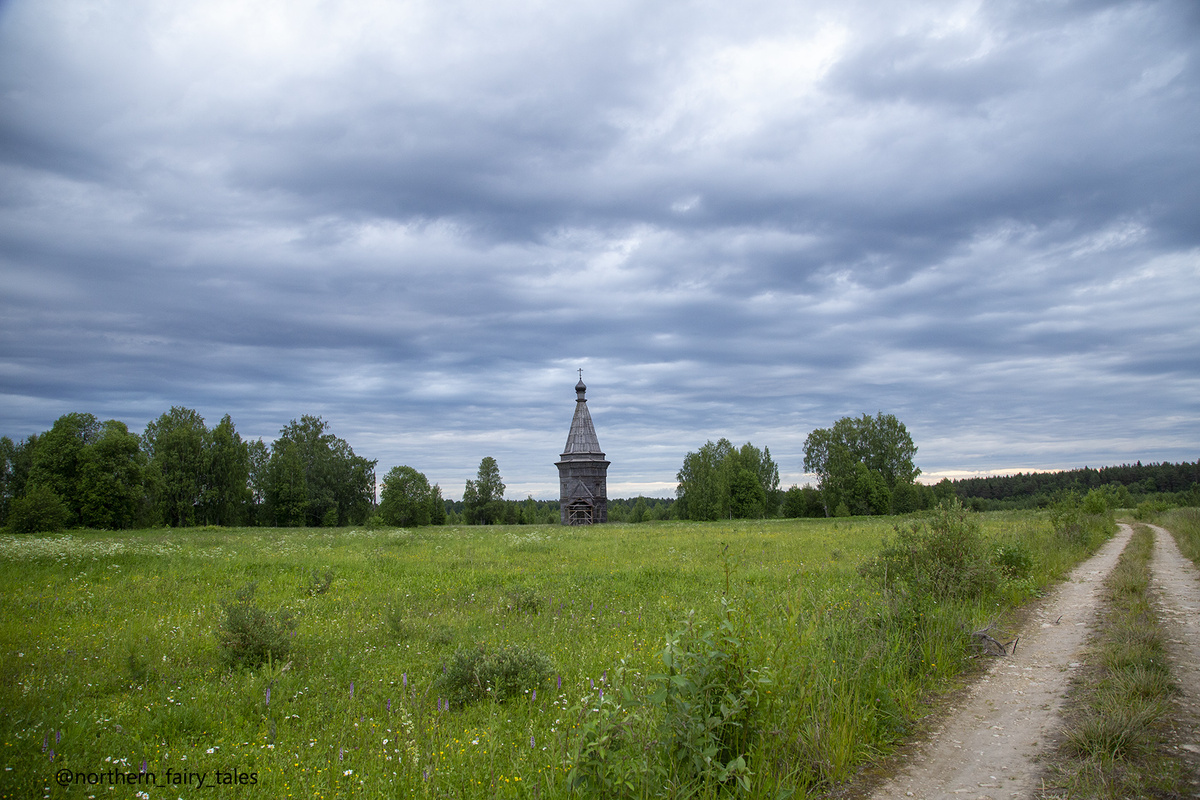 Отворотка от основной грунтовки