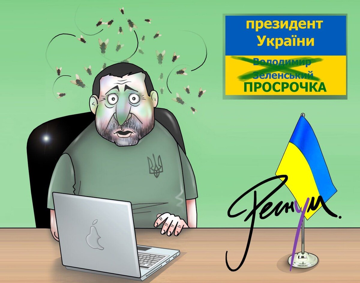     / Источник: Сергей Корсун © ИА Регнум