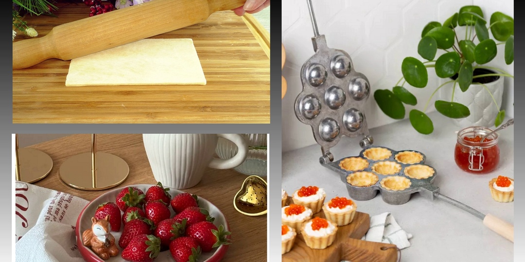 Практичные находки на Wildberries: 5 вещей, которые обязательно пригодятся на кухне и в быту + закуска из слоёного теста