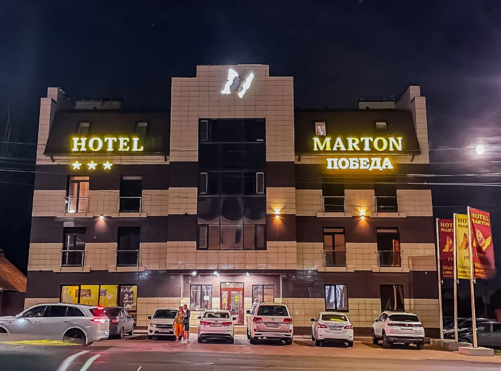    Скриншот 25-09-2025 122116