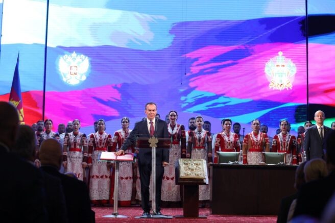    admkrai.krasnodar.ru