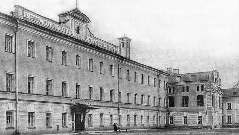    Исторический снимок, здание духовного училища на набережной Обводного канала, 9. Автор фото: citywalls.ru