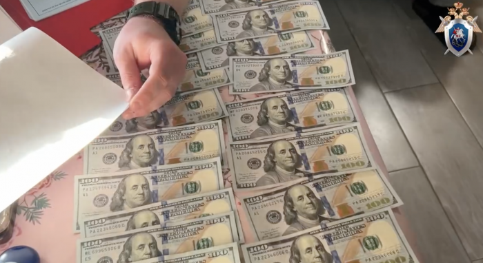    СУ СК РФ по Краснодарскому краю