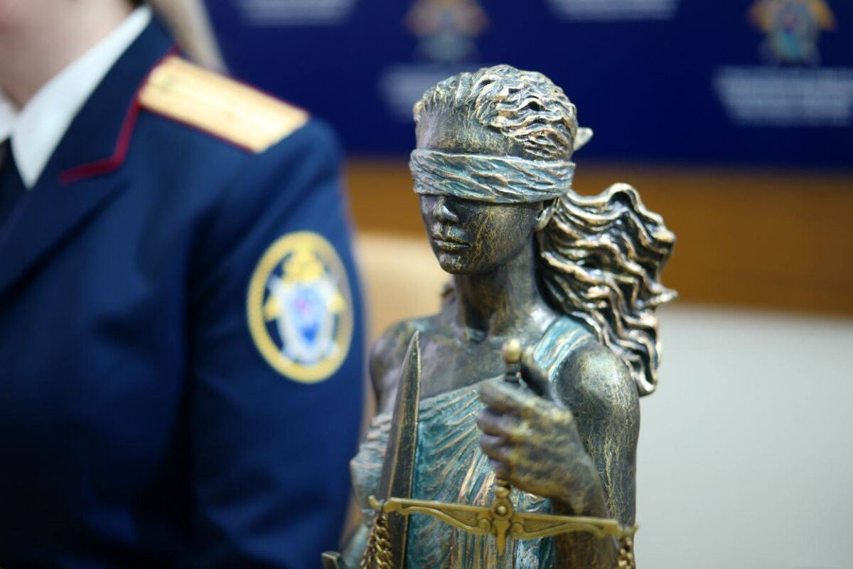   Фото: пресс-служба СУ СКР по Краснодарскому краю
