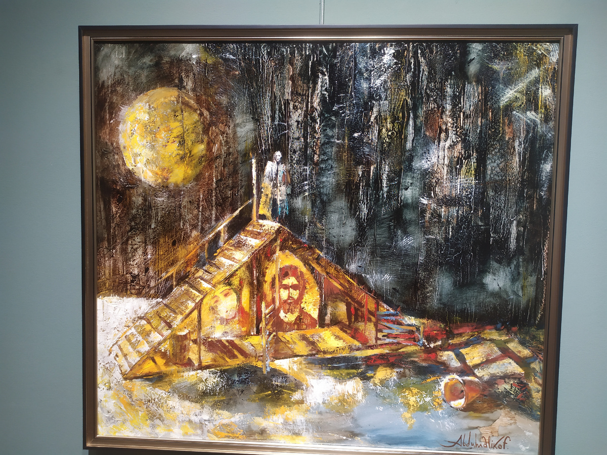 Фото автора .