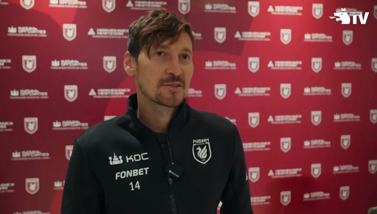    Далер Кузяев. Фото: кадр с YouTube-канала «FC Rubin Kazan»