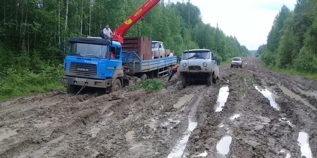 Город в котором нет дороги: Кедровый между тайгой и бездорожьем