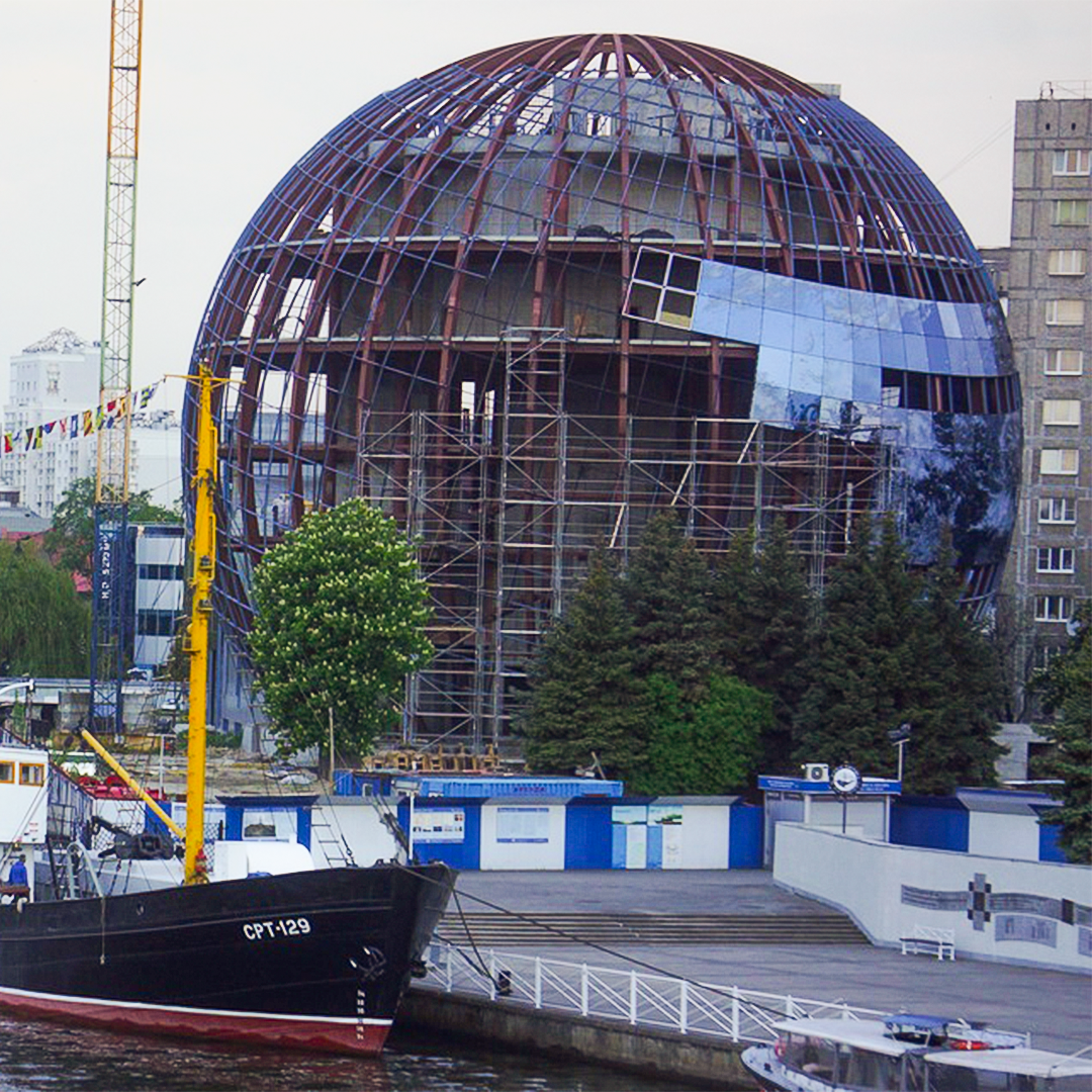 Источник: https://www.rgo.ru/ru/article/v-den-geografa-v-kaliningrade-otkryli-planetu-okean