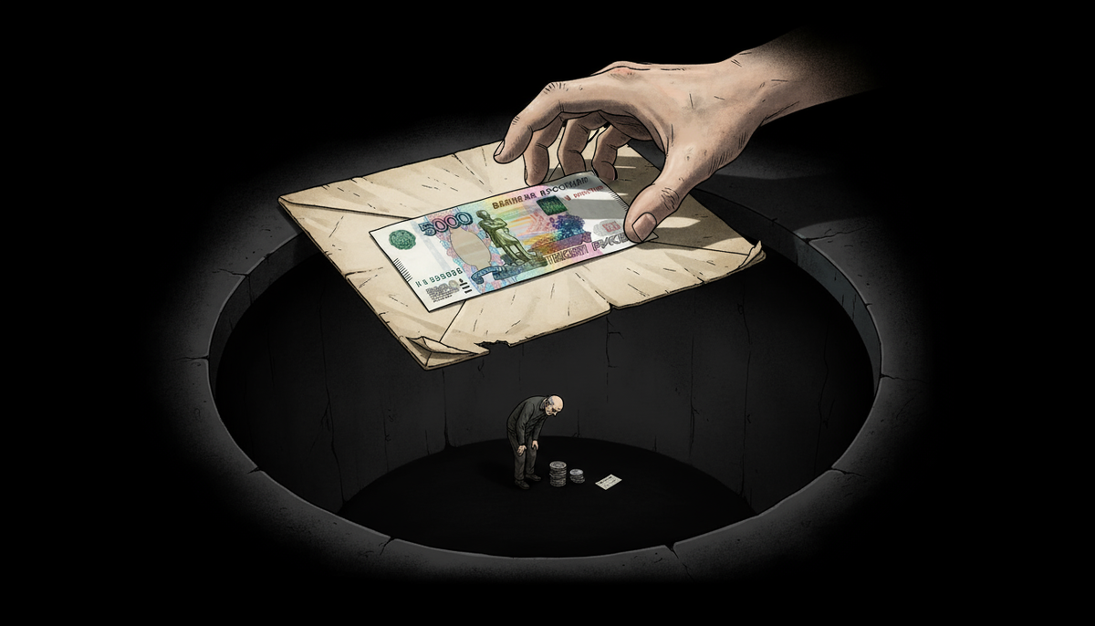 изображение автора