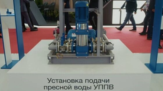     Фото: «Винета»