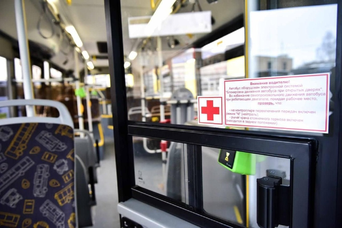    Фото: пресс-служба Министерства транспорта и дорожной инфраструктуры Московской области