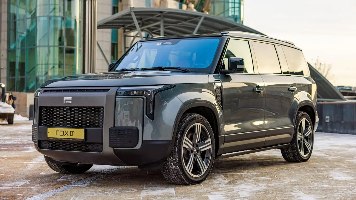 Фото A. Krivonosov  📷
