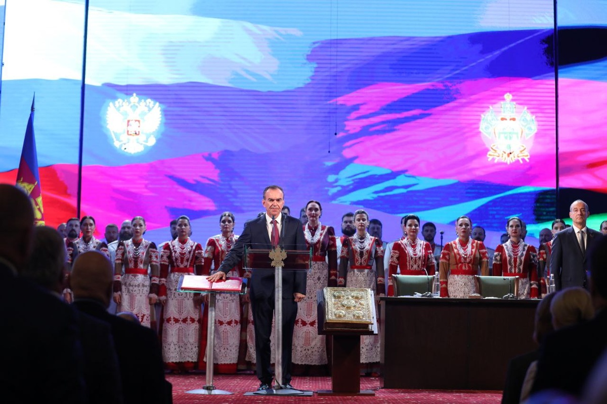 Фото: пресс-служба администрации Краснодарского края.