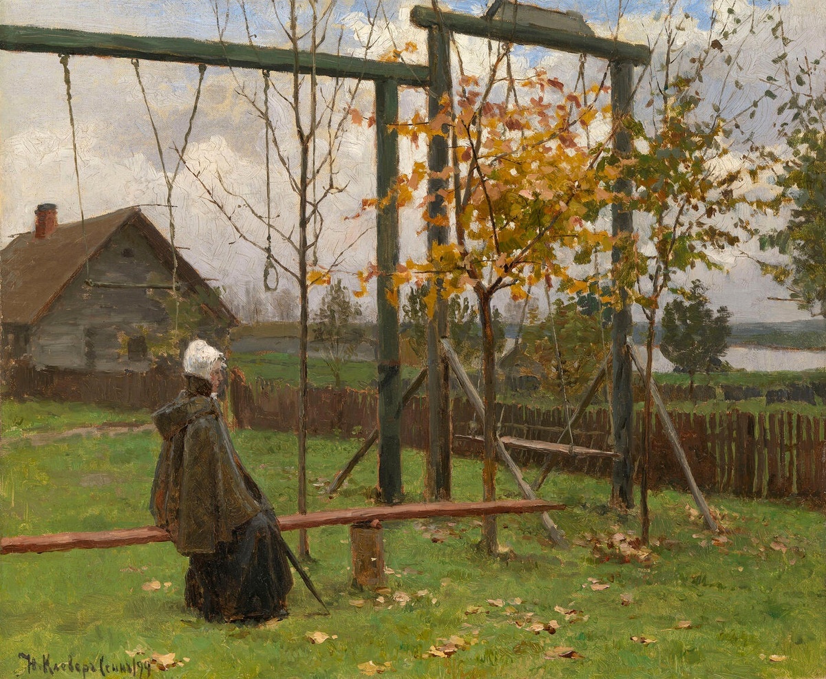 Клевер Юлий Юльевич (младший). Осенние сумерки